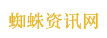 “不休假等于敬业”？你有休假羞耻吗